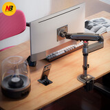 NB（ERGONOMIC）桌面显示器支架NB F80双屏伸缩旋转电脑支架桌面升降显示器支架旋转电脑架显示器底座显示器支架 H100支持倒装|升降可调 |17-30英寸