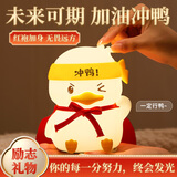 万火新年礼物初中女生生日礼物女孩12岁到15岁解压玩具男孩高中生男生