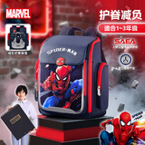 迪士尼（Disney）书包小学生1-3年级护脊减负高颜值儿童背包生日礼物蜘蛛侠礼盒款