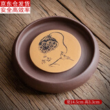 古德窑 宜兴紫砂壶承养茶壶底座干泡台小托盘茶海茶盘功夫茶具茶道配件 紫泥-《莲藕》壶承-简装