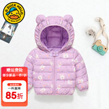 G.duck小黄鸭儿童棉服冬季婴儿衣服男女童加厚棉衣小童宝宝棉袄加绒外套 紫色小兔 100 尺码2~3岁【 90-100cm】