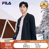 FILA 斐乐官方男子运动外套2025秋冬时尚内里印花基础休闲针织夹克