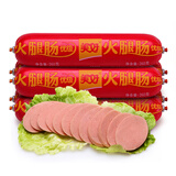 美好优级火腿肠260g*10 箱装休闲香肠零食烧烤煎炸肠 四川火锅炒饭