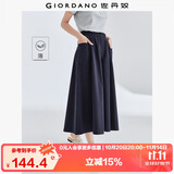 佐丹奴山系裙裤女纯棉高腰阔腿裤口袋松紧腰薄款七分裤女05424302