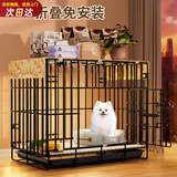 憨憨宠 狗笼猫笼 狗笼子小型犬带厕所幼犬折叠便携猫笼子宠物笼具兔笼 黑色 侧出盘狗丝笼 50*35*42cm