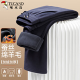 啄木鸟（TUCANO）休闲裤男秋冬厚款桑蚕丝绵羊毛保暖长裤舒适男装裤子 灰色2XL