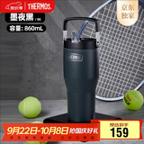 膳魔师（THERMOS）保温杯拎拎杯860ml男女儿童吸管水杯子中秋国庆节礼物TSKP-BK