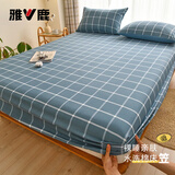 雅鹿a类全棉床笠单件180x200纯棉床单席梦思床垫床罩保护套单人床笠罩 繁星蓝中格--A类母婴级 （水洗棉） 简约单床笠系列-- 180cm*200cm