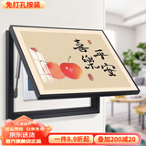 柳莺花燕免打孔电表箱装饰画现代简约客厅餐厅挂画电闸箱配电箱遮挡壁画 喜乐平安 45X35遮挡35X25表箱 上掀款