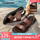 意尔康男鞋 凉鞋男2025夏季新款羊皮软面凉拖两穿沙滩鞋透气男士凉拖鞋 棕色 42