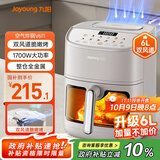 九阳（Joyoung）双风道脆嫩烤空气炸锅免翻面家用多功能6L大容量蒸烤炸一体金属内腔电子触控可视大视窗 KL55-V611