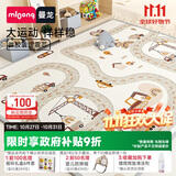 曼龙XPE婴儿爬爬垫卷筒爬行垫加厚整体地垫防滑学步垫 180*150*2.5cm