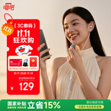 唱吧小巨蛋有线K歌耳机E10自带耳返手机麦克风话筒专业录音直播耳麦声卡一体适用于苹果华为生日礼物