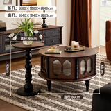 奈格思法式复古实木电视柜小户型客厅收纳储物柜一体黑色美式轻奢中古风 【FAS级红橡木+复古双色】0.8M达尔茶几组合