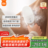 米家小米挂烫机 便携家用手持蒸汽熨烫机电熨斗 增压蒸汽 便携式熨斗旅游出差小型B502CN