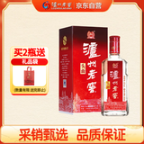 泸州老窖 老头曲 浓香型白酒 52度 500ml 单瓶装