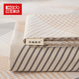 红豆家纺原棉老粗布床单单件加厚冬季单人宿舍被单床盖双人家用软席床罩套 艾米【原棉老粗布 亲肤舒适】 230*240cm三件套【床单+枕套*2】