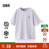 森马（Semir）【多彩凉感T】短袖t恤女夏中长款宽松舒适刺绣上衣109324100007