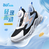 361°童鞋 儿童跑鞋四季男女童3-14岁助推科技旋钮跑鞋 黑38