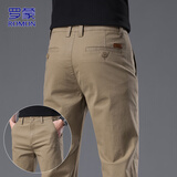 罗蒙（ROMON）裤子男春夏季商务修身休闲裤男士直筒男裤微弹纯色百搭长裤