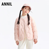 安奈儿童装男女童轻盈保暖短款羽绒服2026冬新款 冰云粉 150cm