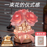 夕风跨年礼物元旦新年送给女生生日礼物女士实用高级感闺蜜老婆永生花