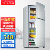 小鸭冰箱家用中型双开门一级能效二门出租房用宿舍冷藏冷冻两用小型电冰箱 【普通款】86A156LS【冷冻2层冷藏4层】