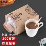 唐宗筷一次性咖啡搅拌棒独立包装搅拌勺星巴克木质咖啡调棒19cm200支