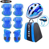 m-cro迈古溜冰鞋儿童轮滑护具护膝自行车滑板平衡车护具头盔7件套组合 蓝色护具+可调头盔+包 M(40-70斤使用)5-9岁