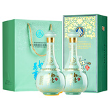 五粮液万事如意心和源第二代 浓香型白酒 42度500ml*2瓶装 商务送礼