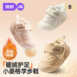 婧麒（JOYNCLEON）婴儿鞋秋冬季加绒1-3岁宝宝雪地靴保暖冬鞋男女幼童学步棉鞋 卡其加绒-建议拍大一码 13 cm内长