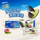 奥利奥（Oreo）薄脆饼干抹茶无花果味95g 薄片夹心饼干办公室下午茶早餐休闲零食