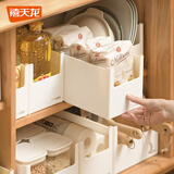 禧天龙橱柜收纳盒直角厨房收纳置物架抽屉杂物储物筐 3.8L 1个装 简约白