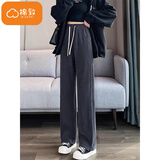 棉致窄版香蕉阔腿显瘦运动裤子女秋冬季新款宽松直筒休闲裤卫裤加绒 3417深灰色【常规高品质22.5】 XL 115-130斤