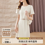 尚都比拉设计感拼接连衣裙夏季高级感气质百褶裙小个子中长裙子 杏色 XL