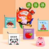 LALABABY  拉拉布书宝宝布书婴儿玩具0-1岁婴儿早教撕不烂日常事物认知