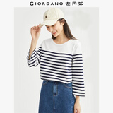 佐丹奴条纹t袖女针织纯棉撞色减龄休闲合体圆领七分袖t恤13323301