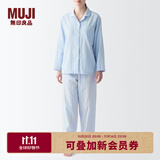 无印良品（MUJI） 女式 无侧缝双层纱织睡衣女士家居服春秋纯棉条纹格纹长袖 女款 浅蓝色条纹 L (上装165/88A下装165/70A)