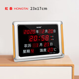 虹光（HonGuan）挂钟万年历电子钟表数字日历挂钟简约家用闹钟129-02黑(23x17cm)