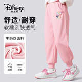 迪士尼童装儿童休闲卫裤2025春秋款卡通可爱女童运动裤开学百搭男童裤子