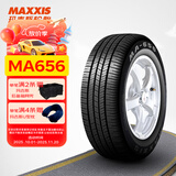 玛吉斯（MAXXIS）轮胎/汽车轮胎 225/60R17 99H MA656 适配别克/传祺