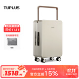 途加TUPLUS平衡系列旅行箱中置宽拉杆箱大容量行李箱 榛果杏 24英寸