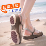 洁丽雅（Grace）洞洞鞋女款老人防滑拖鞋夏季外穿2026新款沙滩果冻鞋包头妈妈凉鞋 茶金 (防滑升级款穿的更放心) 36 【标准码】