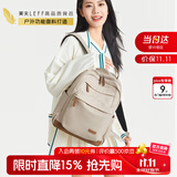 莱夫旅行包14英寸电脑包轻便大学生书包大容量男女双肩背包