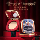 ZEESEA滋色蜜粉饼控油遮瑕定妆粉散粉不脱妆胡桃夹子02嫩肤色8g生日礼物