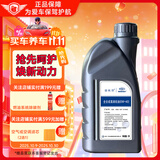 捷欧得原厂全合成机油SP 0W-40适用一汽大众迈腾CC探岳速腾高尔夫宝来1L