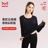 猫人（MiiOW）女士保暖内衣女磨毛秋衣秋裤锁温云感棉圆领时尚保暖打底套装