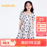巴拉巴拉女童夏装连衣裙24中大童甜美裙子泡泡袖202224111040