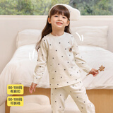 小狗比格 儿童内衣套装纯棉男宝宝秋衣秋裤女睡衣春秋家居服婴儿秋装 6472波点款 130 cm建议5-6岁/无肩扣
