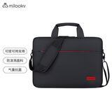帝伊工坊电脑包手提单肩商务笔记本包适用苹果Macbook13/14英寸华为matebook14S联想小新pro笔记本电脑包